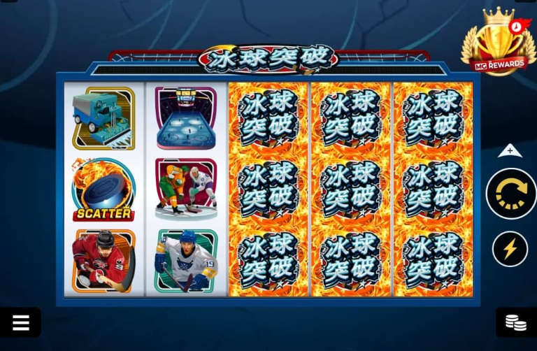 冰球突破豪华版：进阶技巧与实战策略
